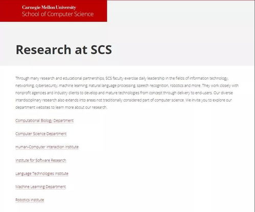 計(jì)算機(jī)專業(yè)之辨 網(wǎng)絡(luò)信息安全與軟件開發(fā)，哪個更“香”？