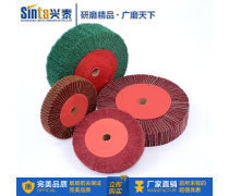 菜瓜拋光輪 傳統(tǒng)工藝與現(xiàn)代美學(xué)的完美結(jié)合
