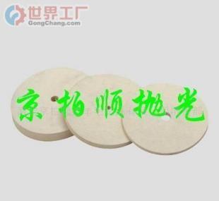 批發(fā)拋光輪與羊毛輪 高效拋光工具的選擇指南